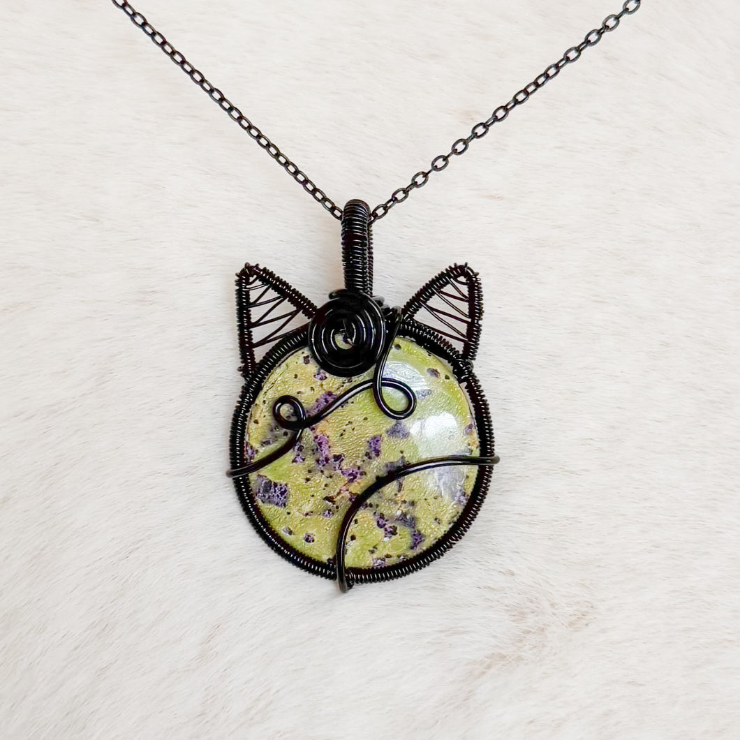 Atlantisite Cat Pendant